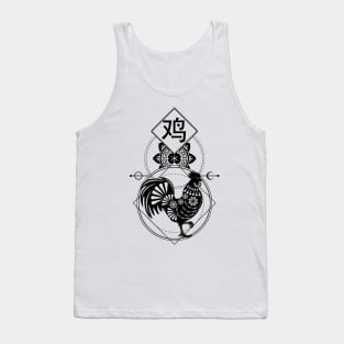 Chinese, Zodiac, Rooster, Astrology, Star sign Tank Top